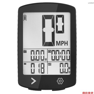 自行車里程錶和車速表無線自行車電腦高清晰液晶 IPX6 防水 30 小時電池