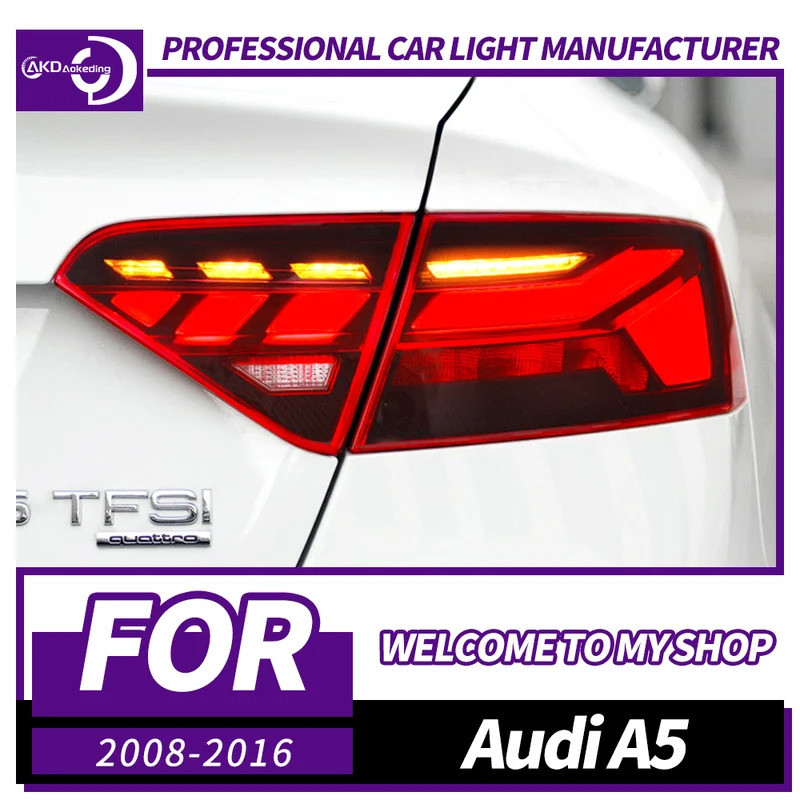 AKD 汽車尾燈適用於奧迪 A5 2008-2016 LED 汽車尾燈日間行車燈動態轉嚮燈汽車配件