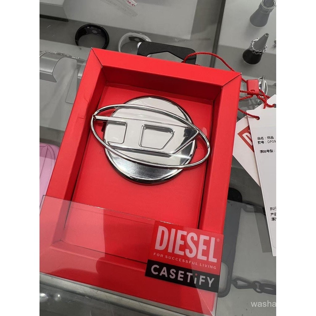 {現貨代購}DIESEL&CASETiFY正品手機支架，DIESEL專櫃髮貨