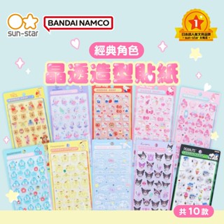 『正版授權』sun-star 迪士尼 三麗鷗 三眼怪 造型貼紙 兒童貼紙 卡通貼紙 防水貼紙 可愛貼紙 水晶貼紙 KW