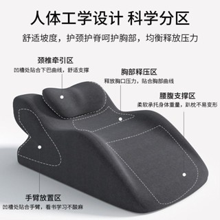 多功能午休趴睡枕 午睡枕 趴睡枕高回彈記憶棉多功能趴睡枕:床上玩手機看書睡覺神器