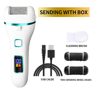 【店長推薦】修腳器電動磨腳器去死皮全身水洗充電腳底神器去老繭神器套裝4.18