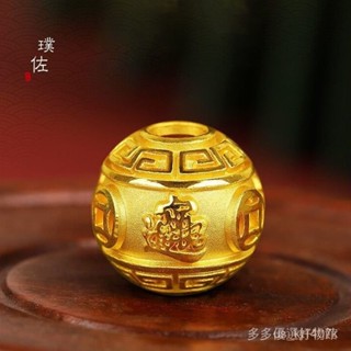 臻寶文玩👍古法沙金招財進寶圓珠隔珠手鏈手串配珠金色仿古法女【趣玩商城】
