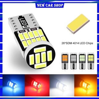 全新 Canbus W5W LED T10 LED 燈泡 26SMD 4014 用於汽車停車位燈,內部地圖圓頂燈 12V