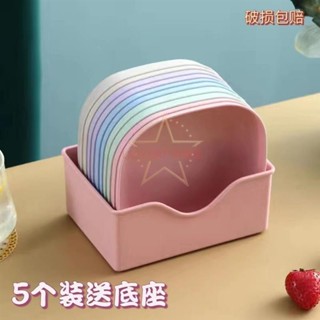 臺南出貨限時特惠【臺灣熱賣】日式家用吐骨頭盤子 創意骨碟 塑膠可愛水果盤 吐骨碟子 帶底座收納盒