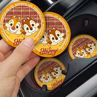 可愛奇奇蒂蒂汽車杯墊花栗鼠車用通用訂製防滑置物墊子車內裝飾 汽車用品