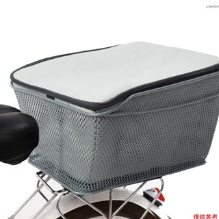【新品】後自行車籃大容量金屬絲自行車籃防水防雨罩袋