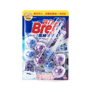 Bref 懸掛式馬桶清潔球 50g 2入 薰衣草香