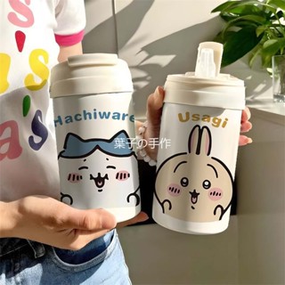 🌸葉子手作🌸chiikawa咖啡杯 吉伊卡哇304不鏽鋼保溫杯 吉伊卡哇烏薩奇小八二次元周邊 雙飲保溫杯