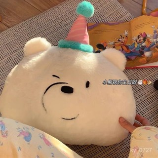 臺灣出貨 抱枕娃娃 公仔 毛絨娃娃 生日禮物 玩偶 ins可愛wink熊生日小熊毛絨玩偶沙髮抱枕午睡枕頭女生生日禮物5