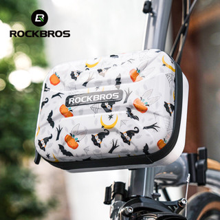 Rockbros 折疊自行車前包 1.9L PC 硬殼防水耐磨自行車配件