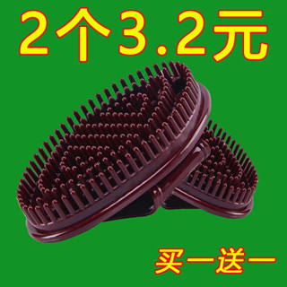 刮痧儀 刮痧棒 陶瓷刮痧板 經絡刷減肥刷腿美容院刮痧按摩板全身通用頭部按摩梳子家用摩羯刷