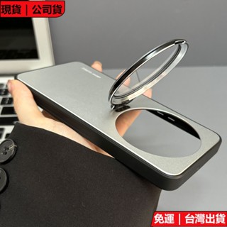 一體隱形鏡頭膜支架防摔保護殼 強抗指紋磨砂殼 小米 15 Ultra 15 Pro 手機殼 14 Ultra 保護防摔殼