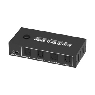 Hi-fi 192Khz SPDIF/Toslink 3 進 1 出數字光纖音頻切換器 S/PDIF 切換器 4x1 選