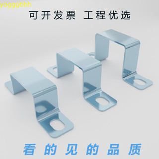 臺灣出貨！！！！！加厚鍍鋅直角騎馬卡幾字形抱箍管夾U型支架套裝馬鞍抗震固定卡扣熱賣！！