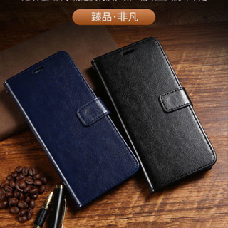 掀蓋皮套防摔手機殼 三星 M53 M33 M13 M14 A70 A50 A30S A30 A20 A72018 保護殼