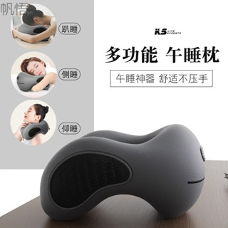 小米有品護頸U型枕車用午睡枕靠枕航空護頸椎便攜式可拆洗出差