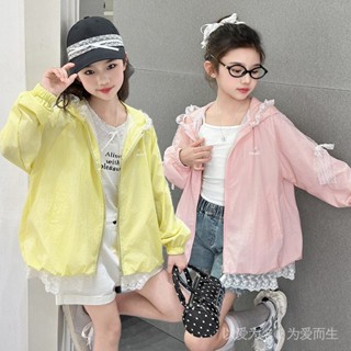 女童防曬衣120-170碼夏季2025新款女大童夏裝洋氣透氣兒童防曬服外套薄款