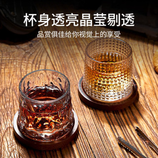 威士忌酒杯高階水晶玻璃杯家用不倒翁旋轉陀螺喝酒杯洋酒杯高階感
