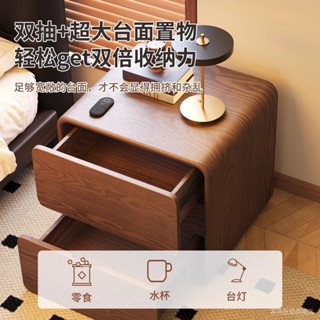 【免運費】床頭櫃2025新款臥室床邊櫃簡約現代實木床頭置物收納櫃簡易儲物櫃xianxiandd