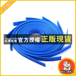 臺灣出貨 白雲原裝橡膠皮條玻璃颳水條105CM玻璃皮條擦玻璃器颳條替換膠條 7ATY