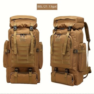 【特價+速髮】戰術後揹包 軍用包 登山後揹包 80L大容量防水休閒戰術揹包 男女戶外運動登山包 旅 行雙肩包