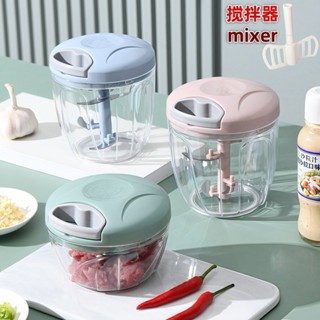 壓蒜器手動絞肉機蒜泥蒜蓉搗蒜器打蒜器多功能切菜器攪拌器刨絲器
