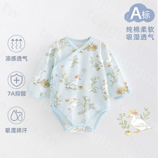 夏天韓版新款 新生嬰兒偏開護肚薄長袖純棉連身衣 夏季薄款男寶寶包屁衣長袖純棉和尚服