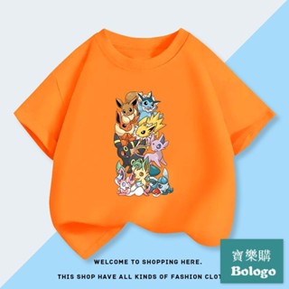 14色 寶可夢衣服 皮卡丘兒童短袖t恤短袖上衣 pokemon 衣服