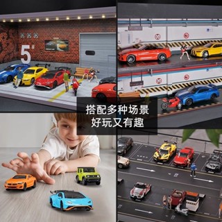 玩具車 小汽車 模型 1:64限量版車模帕加尼風神蘭博基尼跑車閤金小汽車迷你玩具車口袋