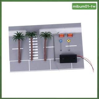 [MibumadTW] 1/64 模型道路場景西洋鏡 DIY 玩具模擬汽車展示迷你汽車收藏裝飾可動人偶車輛展示