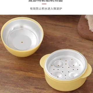 新品現貨微波爐專用蒸蛋器 多功能圓形煮蛋器 廚房迷你雞型蒸雞蛋蒸籠器皿20250423