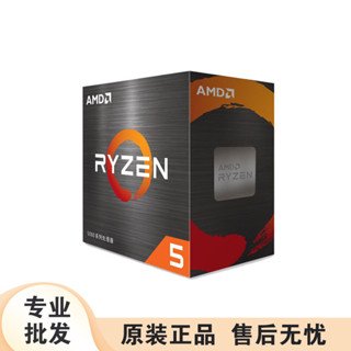 新品現貨》》》cpu 集顯 AMD CPU銳龍5 5600 盒裝處理器(r5)7nm 6核12綫程 AM4介面全新處集顯