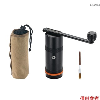[新] 手動咖啡研磨機不銹鋼錐形毛刺咖啡研磨機帶折疊手柄露營