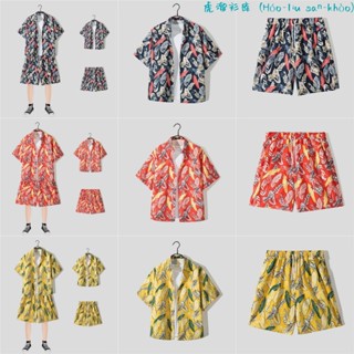 『 免運 』男女花襯衫 襯衫 動物群落 寬鬆襯衫 男女寬鬆情侶襯 花襯衫 INS潮夏威夷風 熱海 海邊 衝浪 寬鬆 五分