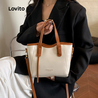 Lovito 休閒素色法式設計手提包上班通勤水桶包大容量女士小號斜揹包 LFA76052