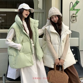 韓版背心鋪棉背心女生百搭背心加厚保暖休閒背心鼕季背心羽絨背心糖果色大碼棉衣加厚保暖馬甲外套立領背心