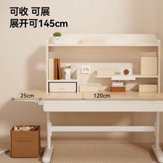 宅配到府-升降電腦桌-學習桌-愛果樂兒童學習桌小學生書桌家用寫字桌可升降桌子實木課桌椅套裝-DL02