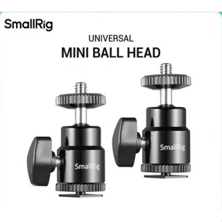 SmallRig 影片金屬迷你球頭冷/熱靴支架,帶 1/4" 螺絲支撐支架,適用於 DSLR 相機 LED 燈監視器 2