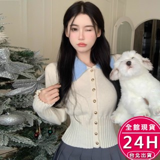 【梨卡】隔日到貨 女裝 針織上衣 毛衣 針織衫 娃娃領短外套 小香風針織 韓版毛衣 甜美外套 DR597【現貨24H】