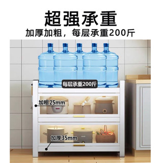 免運 工廠直銷廚房置物架帶櫃門帶輪落地多層多功能櫥櫃微波爐烤箱電器