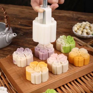 【小喬精選】新款月餅模具 手壓式家用糕點綠豆糕點心中式中秋烘焙冰皮月餅壓花
