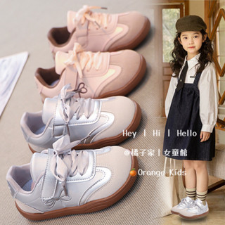 Orange Kids🍊女童鞋子 臺灣出貨 女童德訓鞋秋冬 兒童鞋子 兒童運動鞋 兒童布鞋女大童休閒鞋軟底小朋友鞋子童鞋