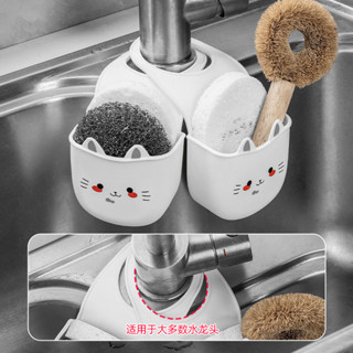 臺灣出貨 批發價 廠家出清 廚房水槽瀝水籃瀝水架水龍頭置物架海綿收納架洗碗池瀝水掛袋跨境