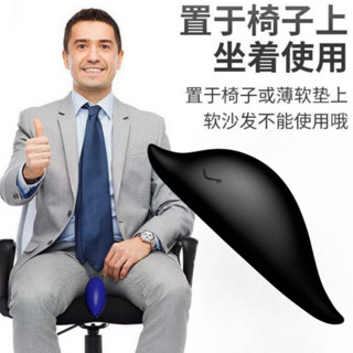 盆底肌訓練器凱格爾運動pc肌訓練器括約肌腿部訓練器/hw/