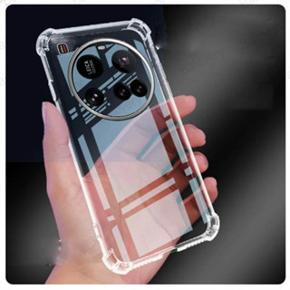 XIAOMI 小米 15 手機殼超防摔防震透明軟 TPU 矽膠保護套