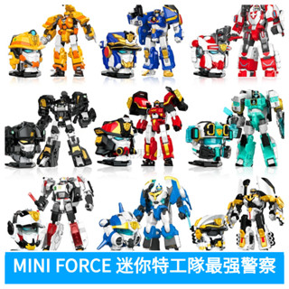 正版 MINI FORCE 迷你特工隊 最強警察系列 變形機器人 兒童玩具 變形玩具車 糖果潮玩 變形玩具車 機器人