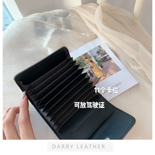 時尚風琴歐美收藏卡包新款信用卡套名片夾1.3萬女扣簡約2022潮人】零錢包【卡包