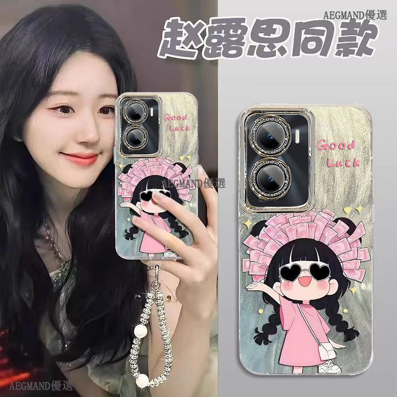 發財女孩全包 POCO F7 Ultra F7 X7 Pro保護殼 poco f7 ultra  x7 pro防摔手機殼