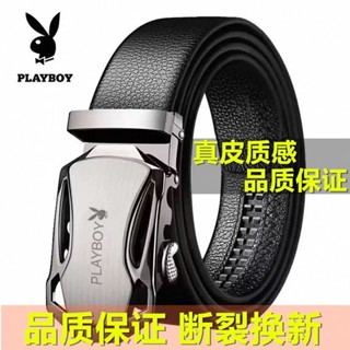 PLAYBOY 花花公子男士皮帶耐磨自動高檔腰帶新款時尚時尚潮流褲帶花花公子男士皮帶耐磨耐用43fdu7